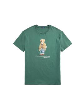 Camiseta Ralph Lauren Polo Bear verde hombre